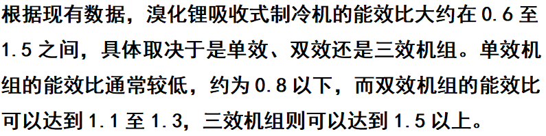 wechat_2025-09-30_212213_387.png