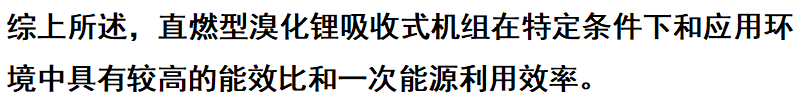 wechat_2025-09-30_212233_322.png