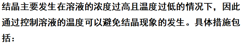 ScreenShot_2025-10-10_151713_649.png