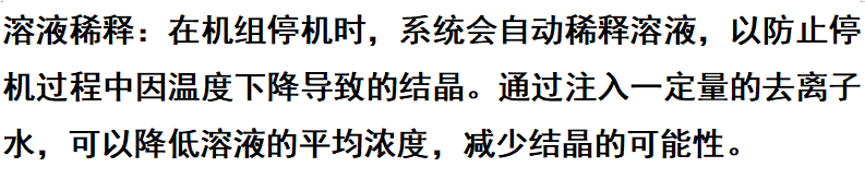 ScreenShot_2025-10-10_151724_247.png