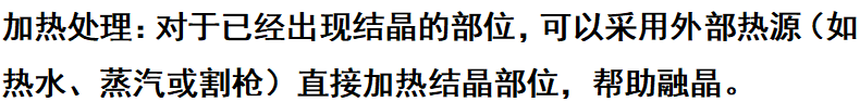 ScreenShot_2025-10-10_151738_741.png